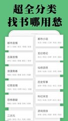 金莎娱乐官网APP